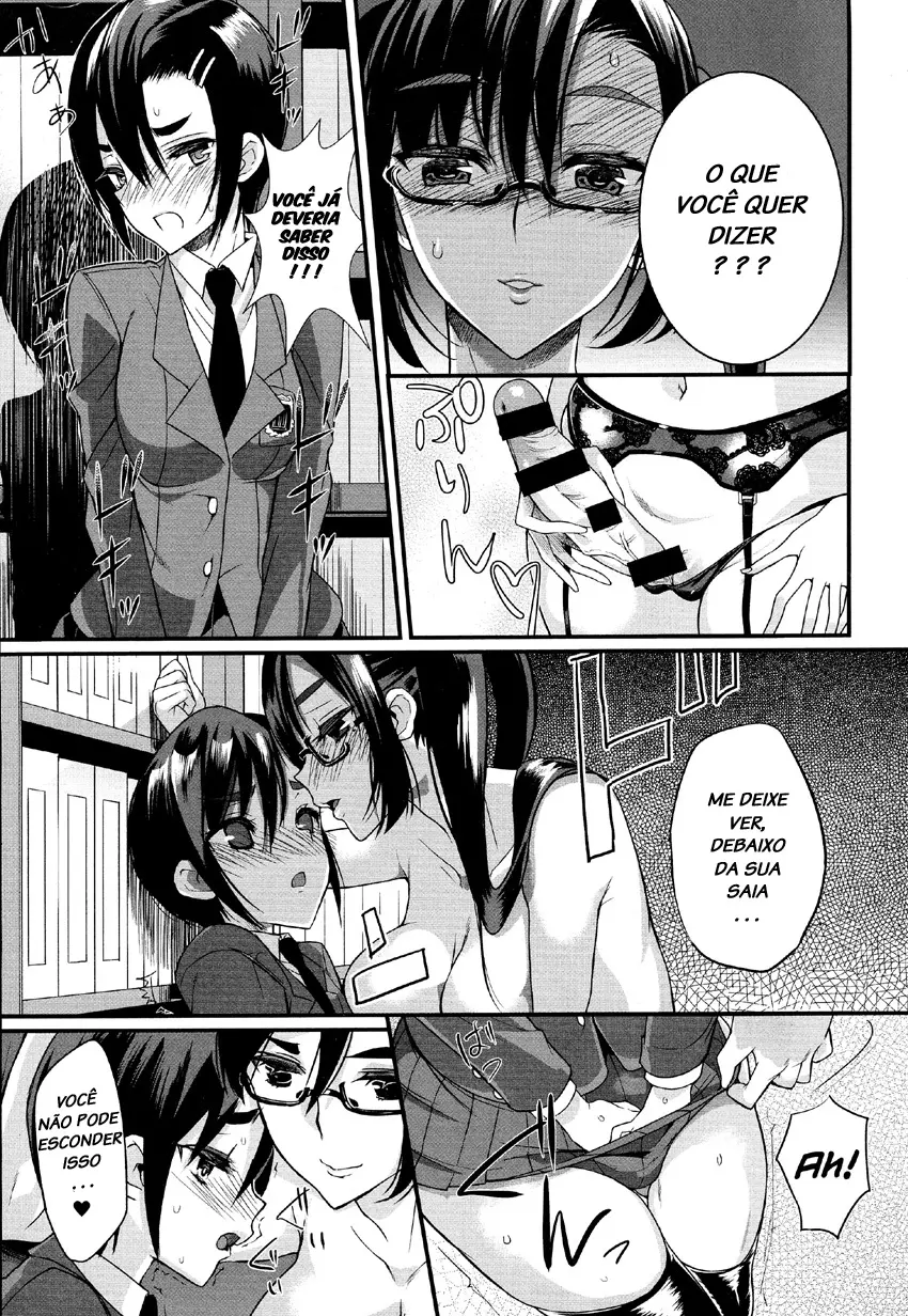 Seitokaichou no Himitsu 6 by Coin RAND
