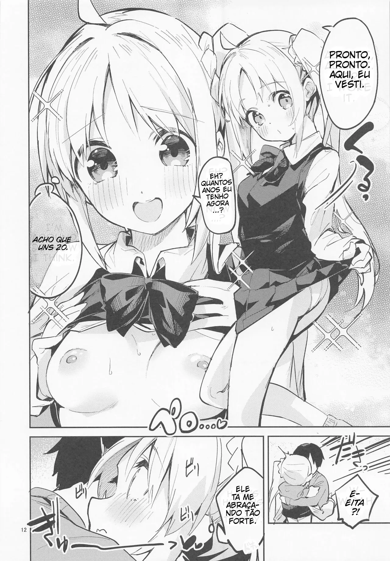 Yume ga Uta o Utau no da! by Ekak...