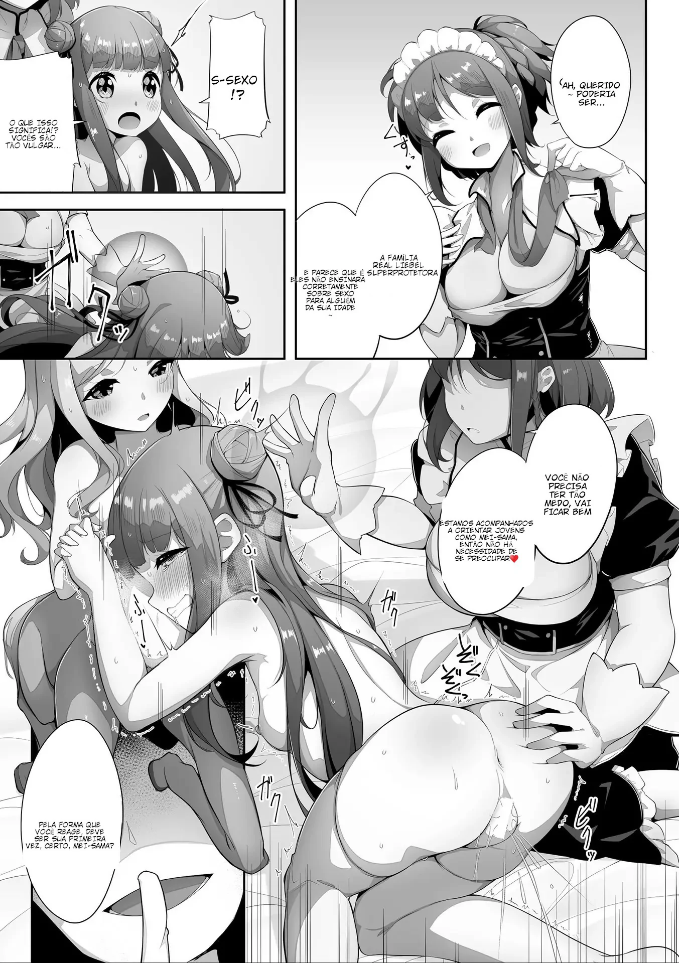 Subete ni Sasayaka na Shiawase by Asana Tsukune