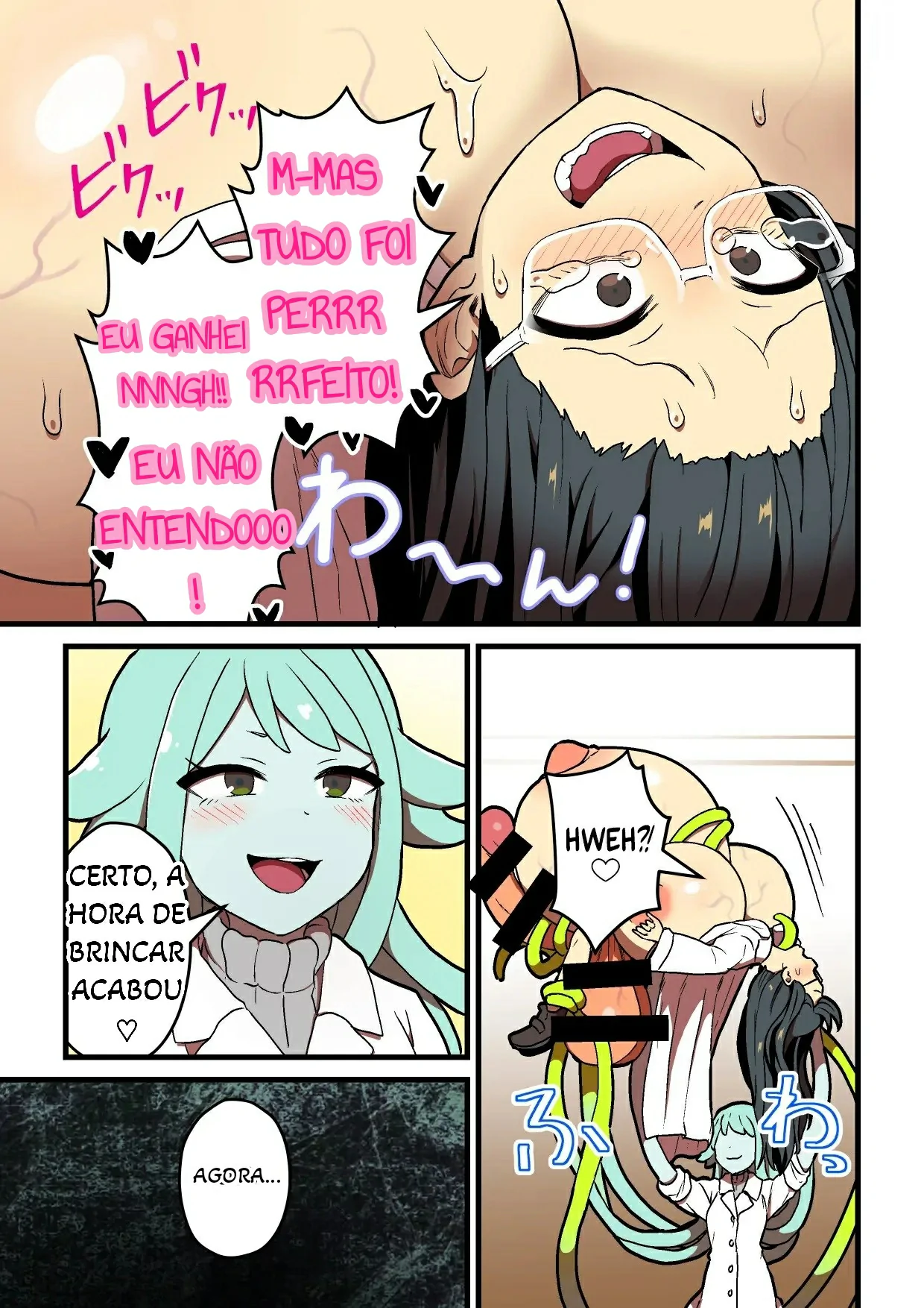 Kankaku Shadan Jikken Shippai by Pandanuki