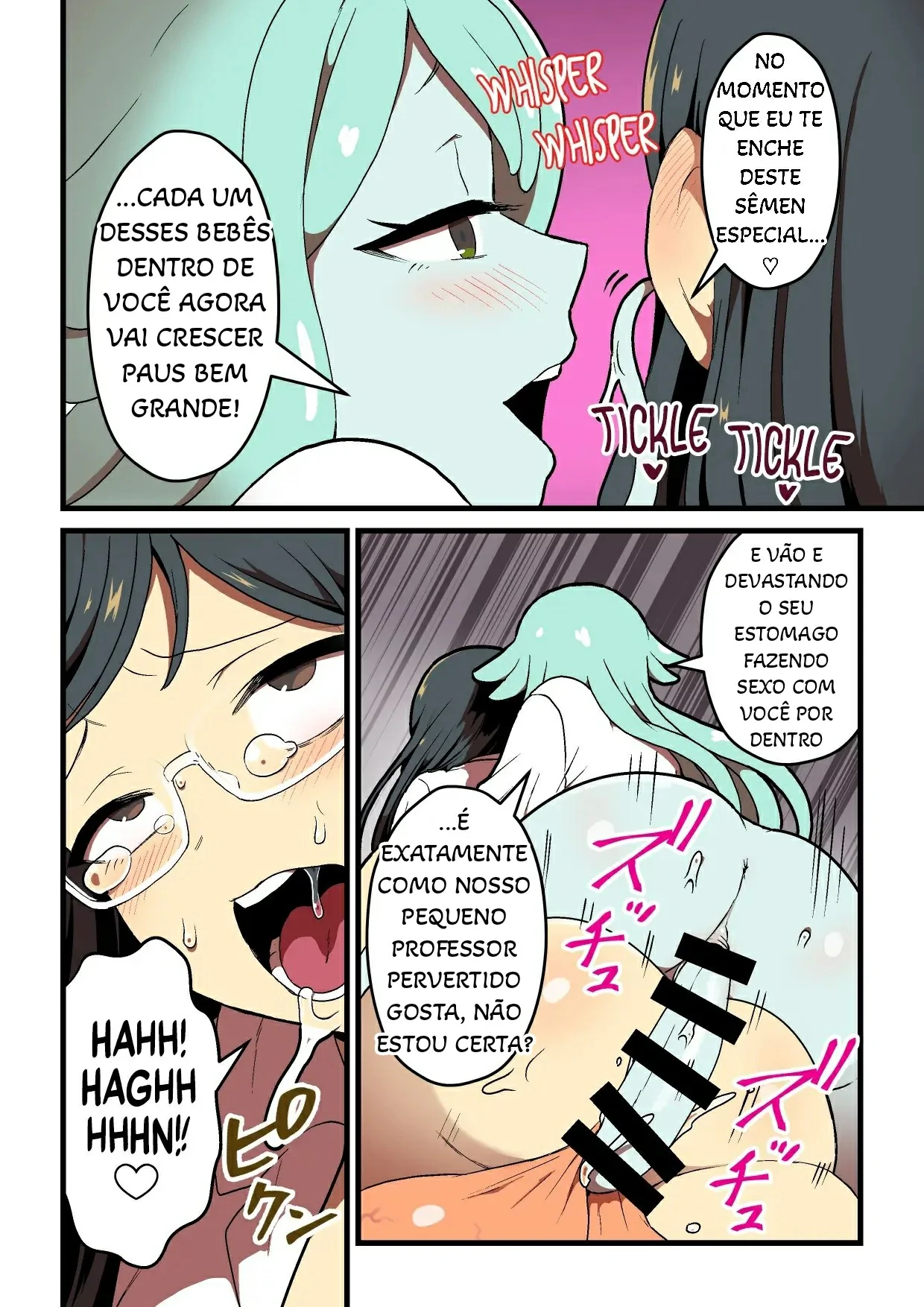 Kankaku Shadan Jikken Shippai by Pandanuki
