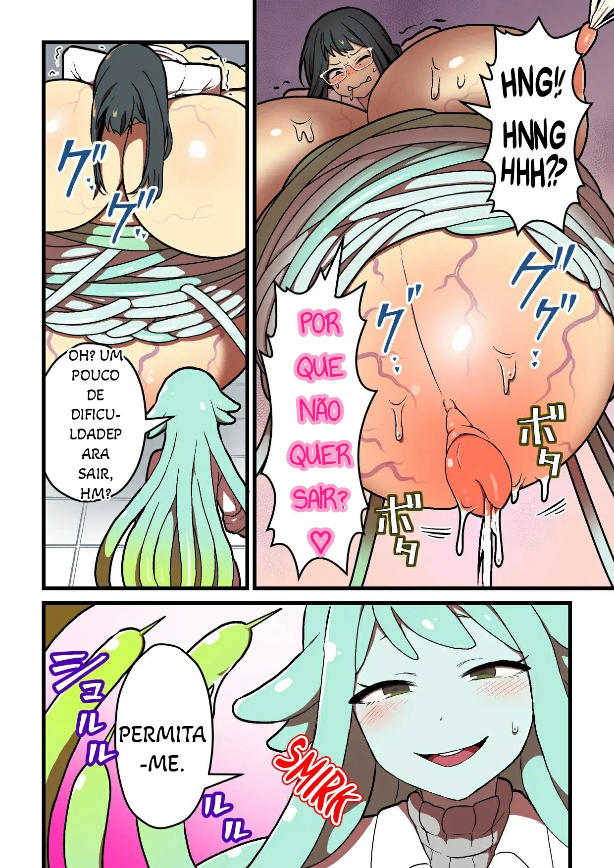 Kankaku Shadan Jikken Shippai by Pandanuki