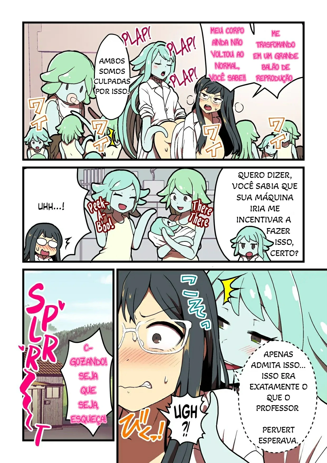 Kankaku Shadan Jikken Shippai by Pandanuki