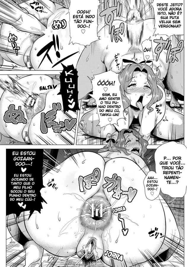 Sex mo Haha no Tsutome desu! by Yokkora