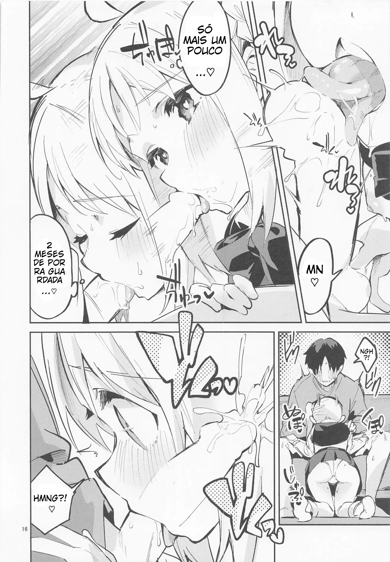 Yume ga Uta o Utau no da! by Ekak...