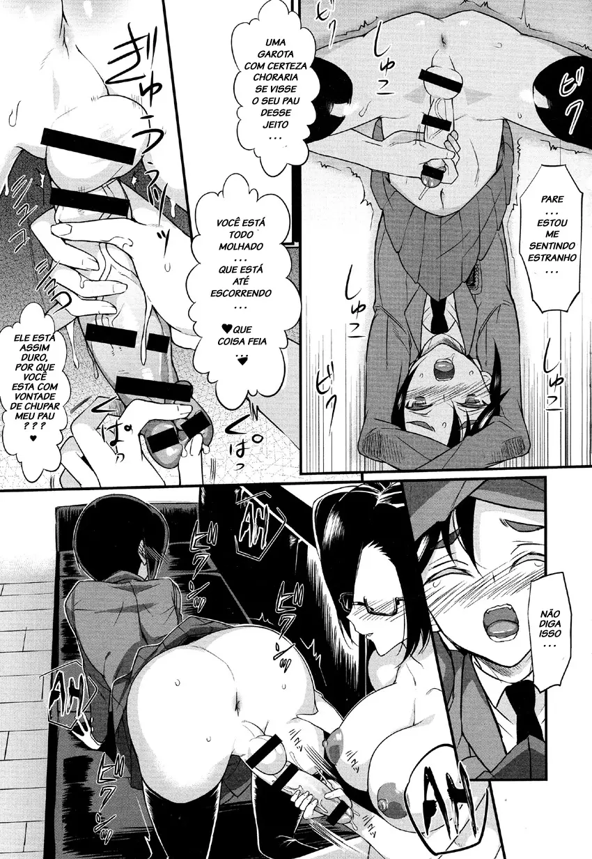 Seitokaichou no Himitsu 6 by Coin RAND