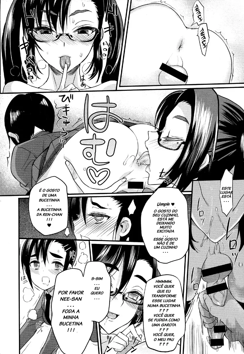 Seitokaichou no Himitsu 6 by Coin RAND