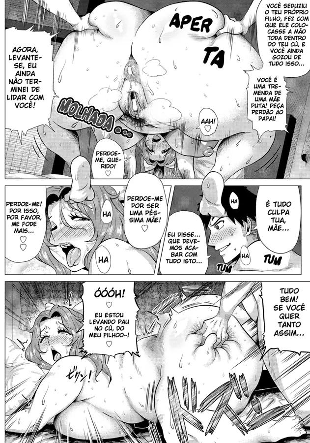 Sex mo Haha no Tsutome desu! by Yokkora