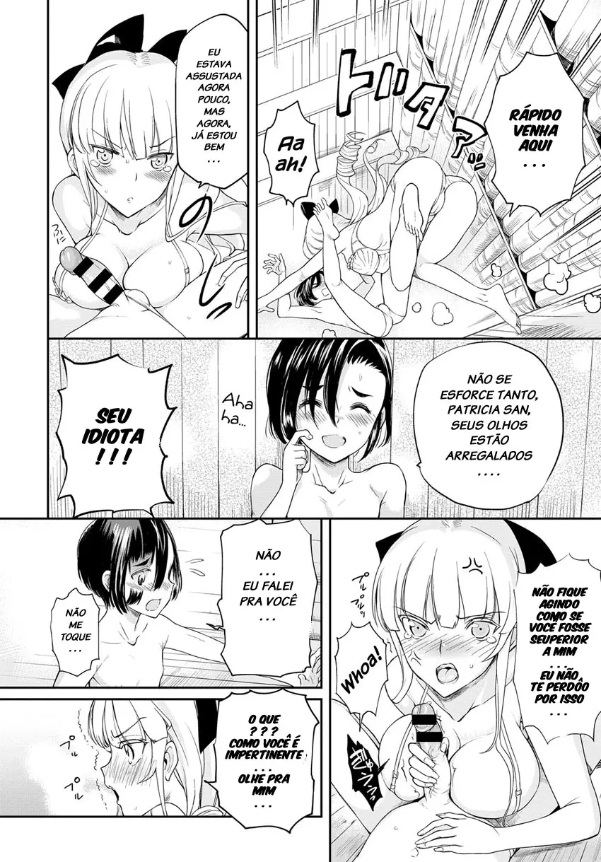 Seitokaichou no Himitsu 7 by Coin RAND