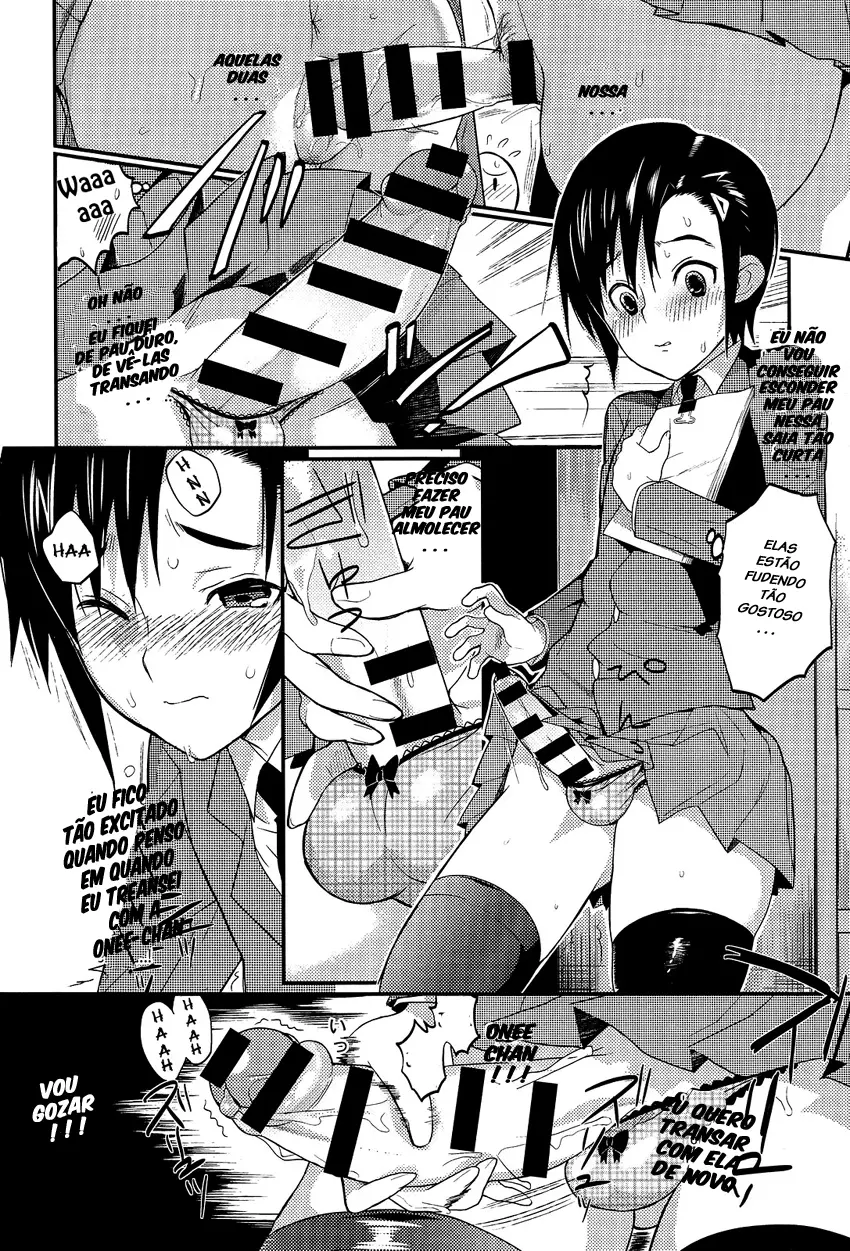 Seitokaichou no Himitsu 2 by Coin Rand