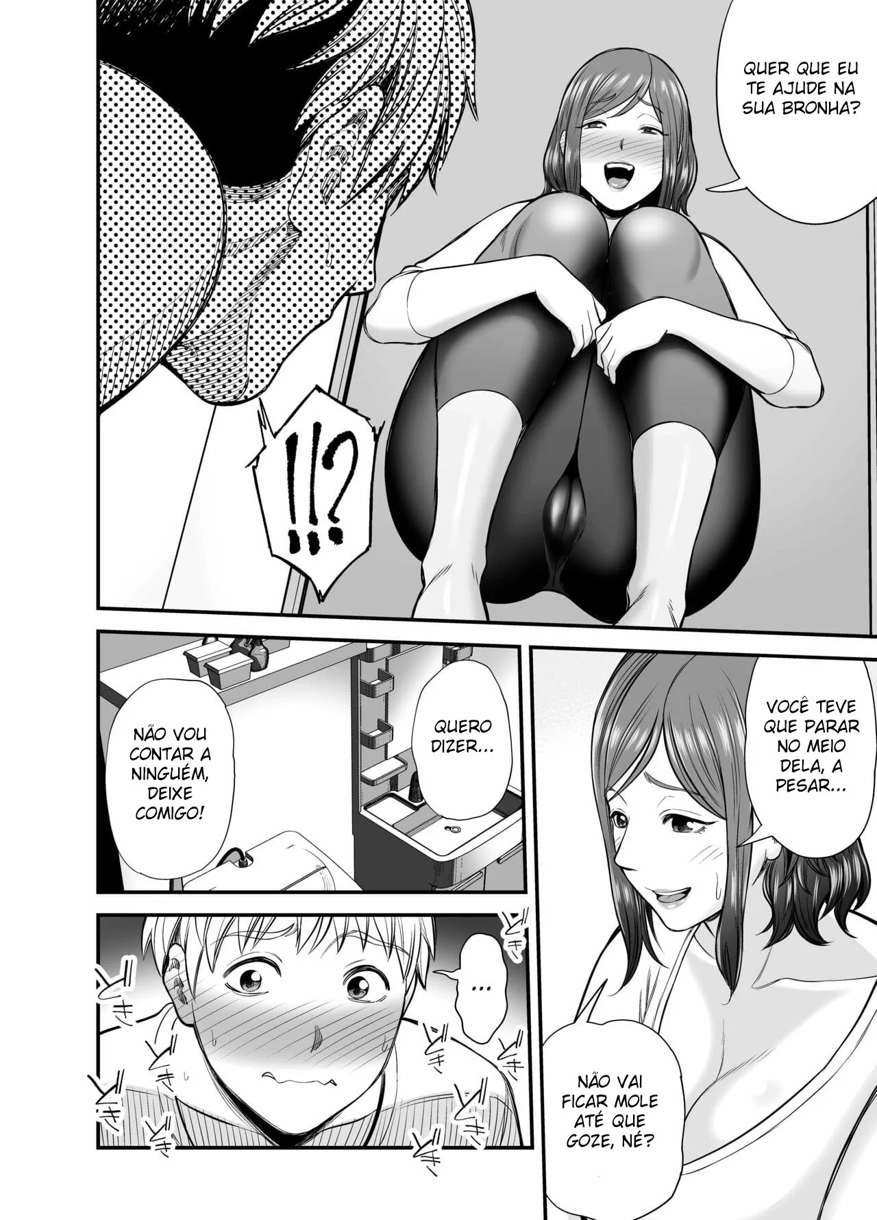 Sexless de Yokkyu Fuman na Watashi wa, Musuko no Tomodachi to... by Maccha Neji