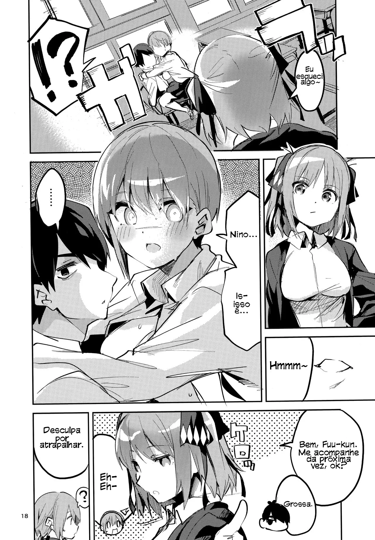 Ichika no Baai by Ekak...