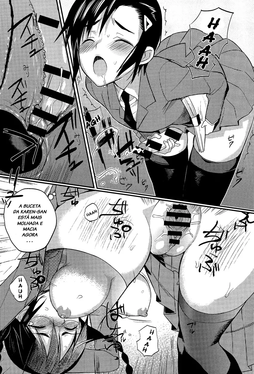 Seitokaichou no Himitsu 2 by Coin Rand