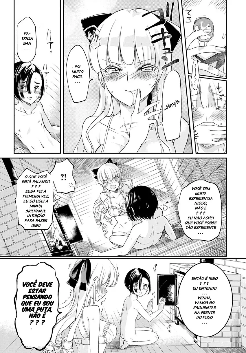Seitokaichou no Himitsu 7 by Coin RAND