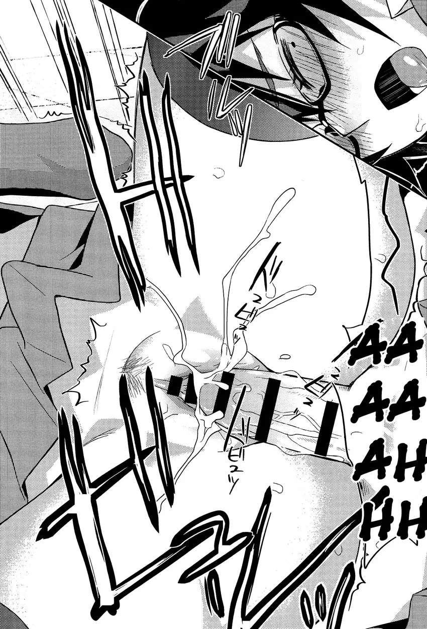Seitokaichou no Himitsu 2 by Coin Rand