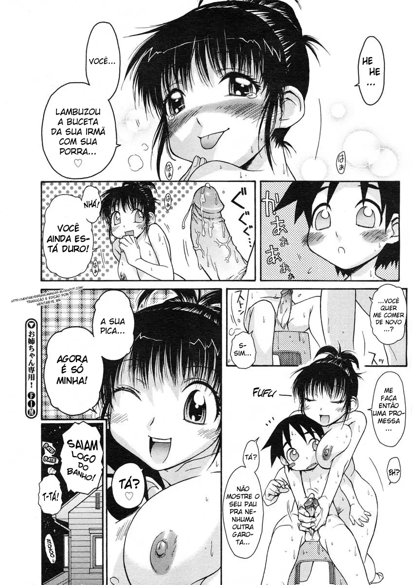 Onee-chan Senyou! by Isorashi