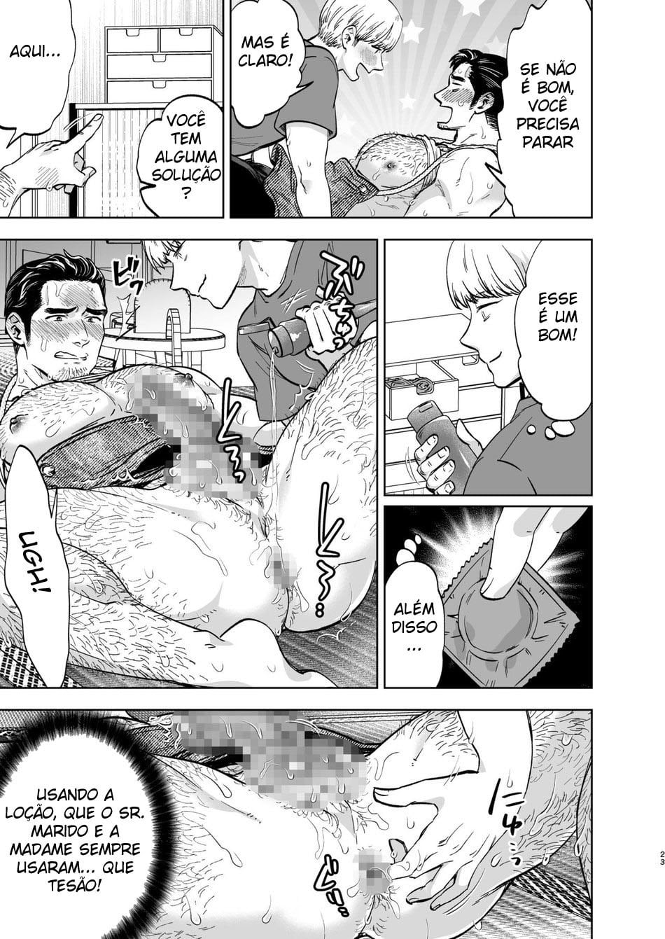 Tonari no Danna (Oji)-san by Motika