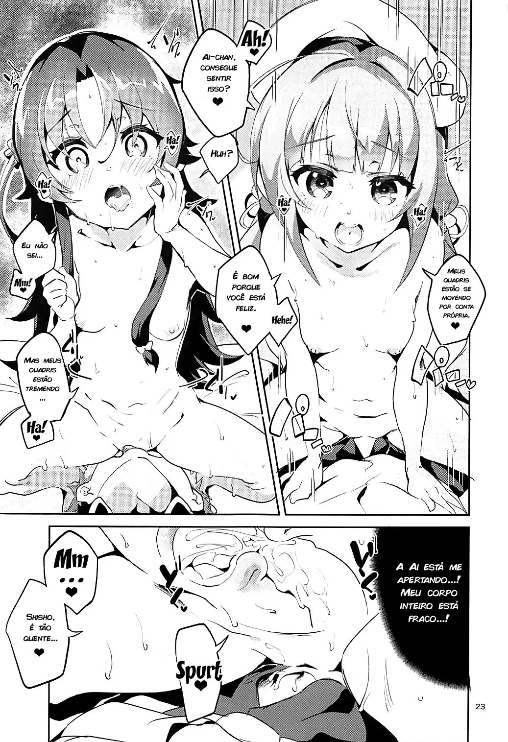 Otsukaresama Desu Shisho by Ekak...