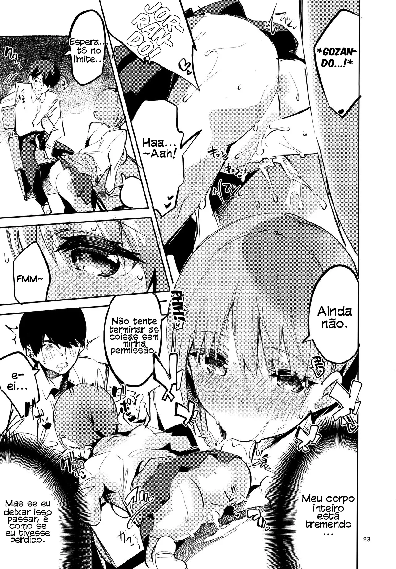 Ichika no Baai by Ekak...