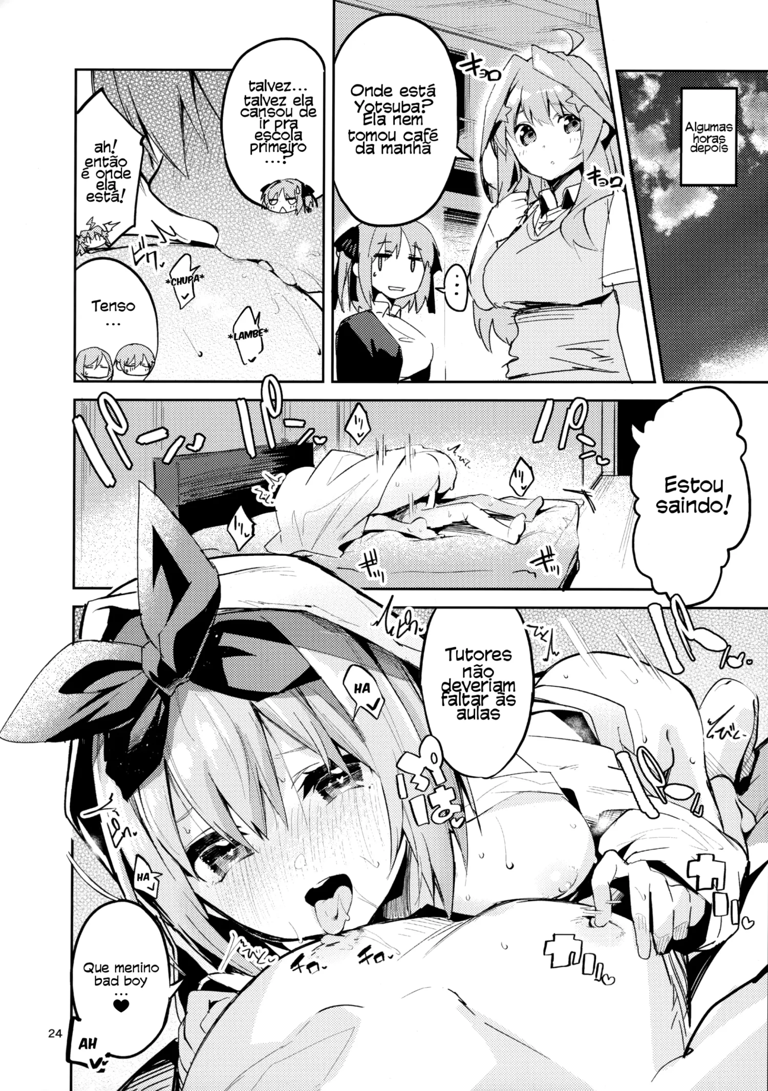 Yotsuba no Baai by Ekak...