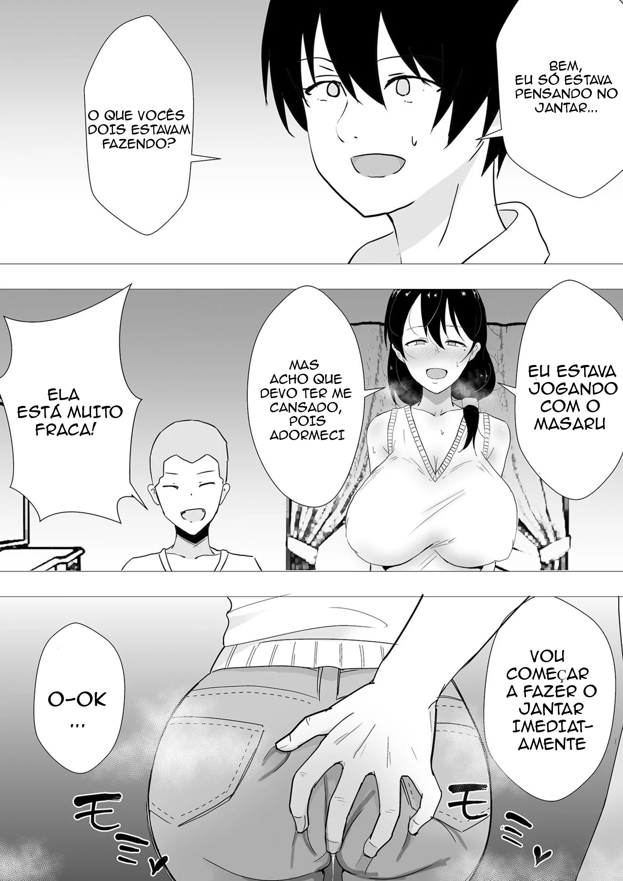 TomoKano Kaa-chan II ~Jitaku, Musuko no Tomodachi ni Ochita Natsu~ by Tarobaumu
