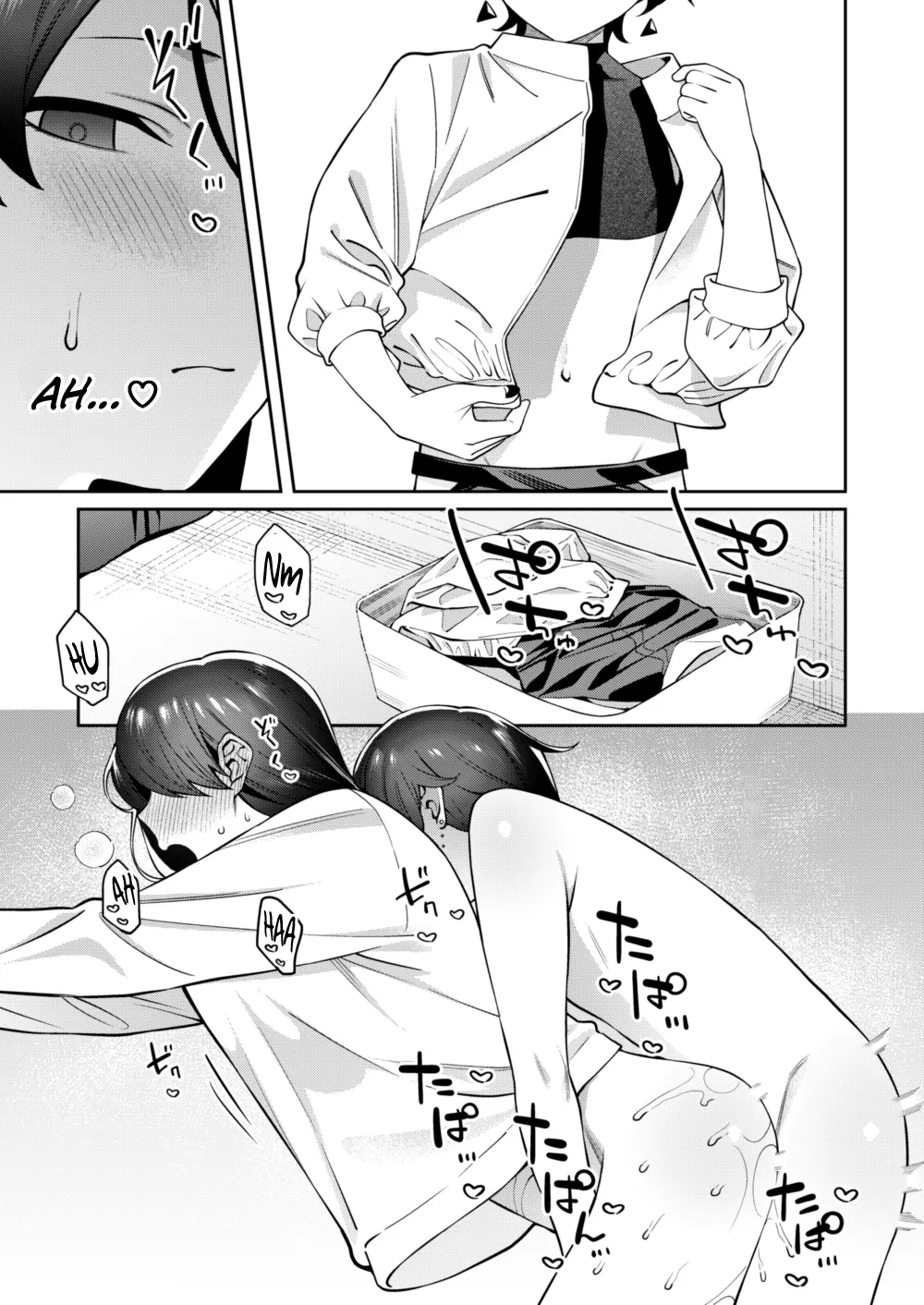 Genkan Aketara Shota Ga Ita by Yukyu Ponzu