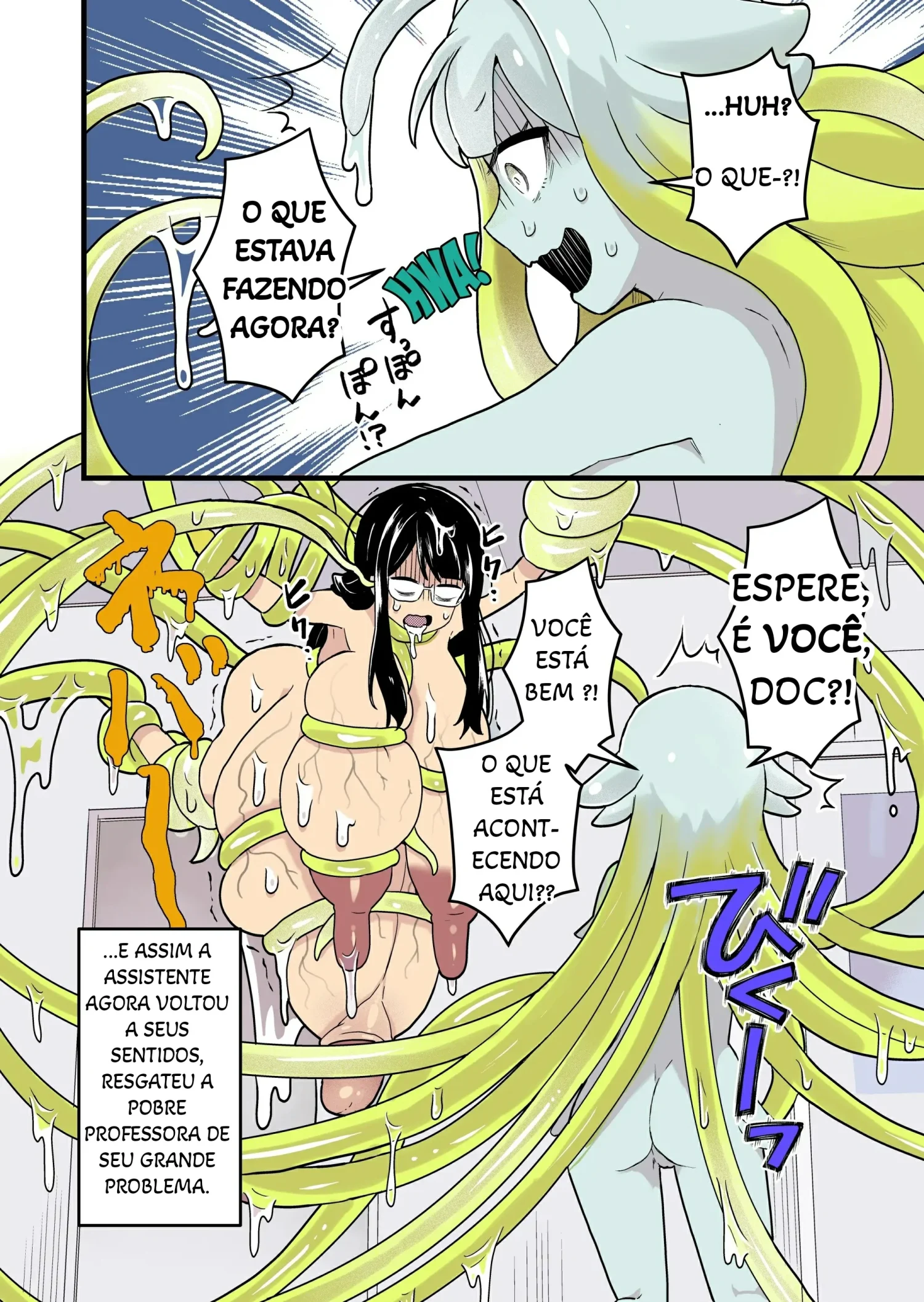 Kankaku Shadan Jikken Shippai by Pandanuki