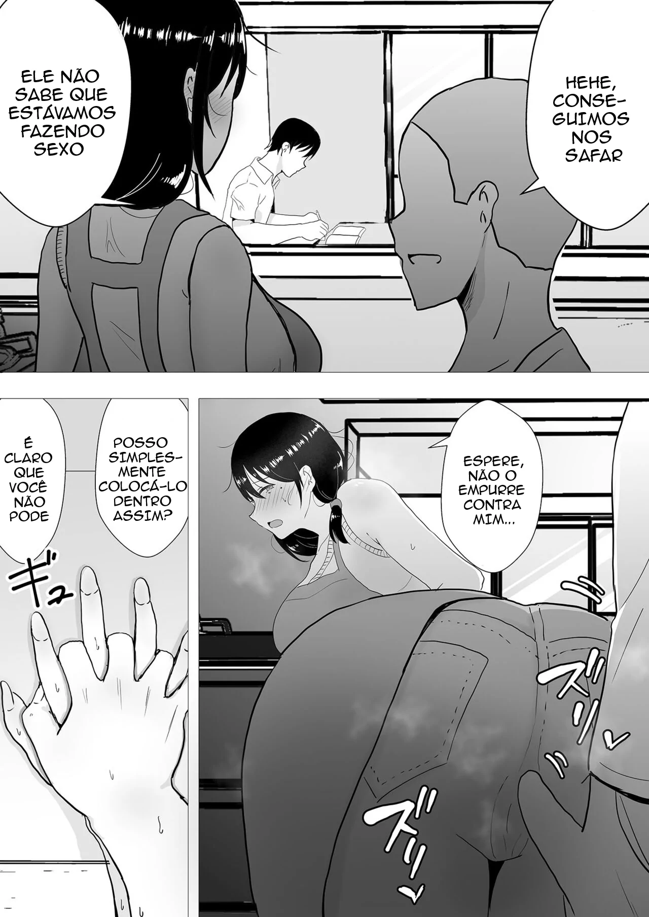 TomoKano Kaa-chan II ~Jitaku, Musuko no Tomodachi ni Ochita Natsu~ by Tarobaumu
