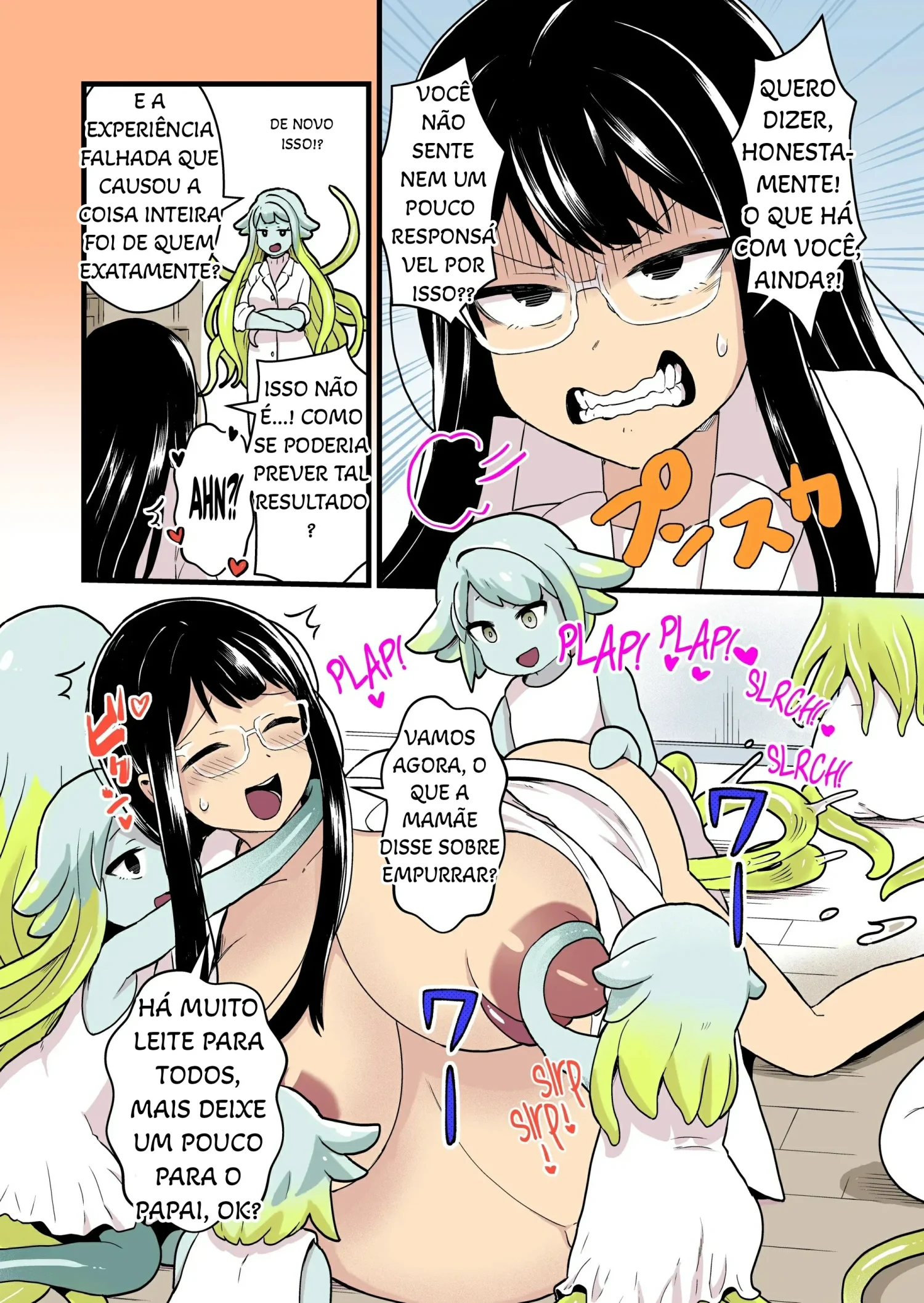 Kankaku Shadan Jikken Shippai by Pandanuki