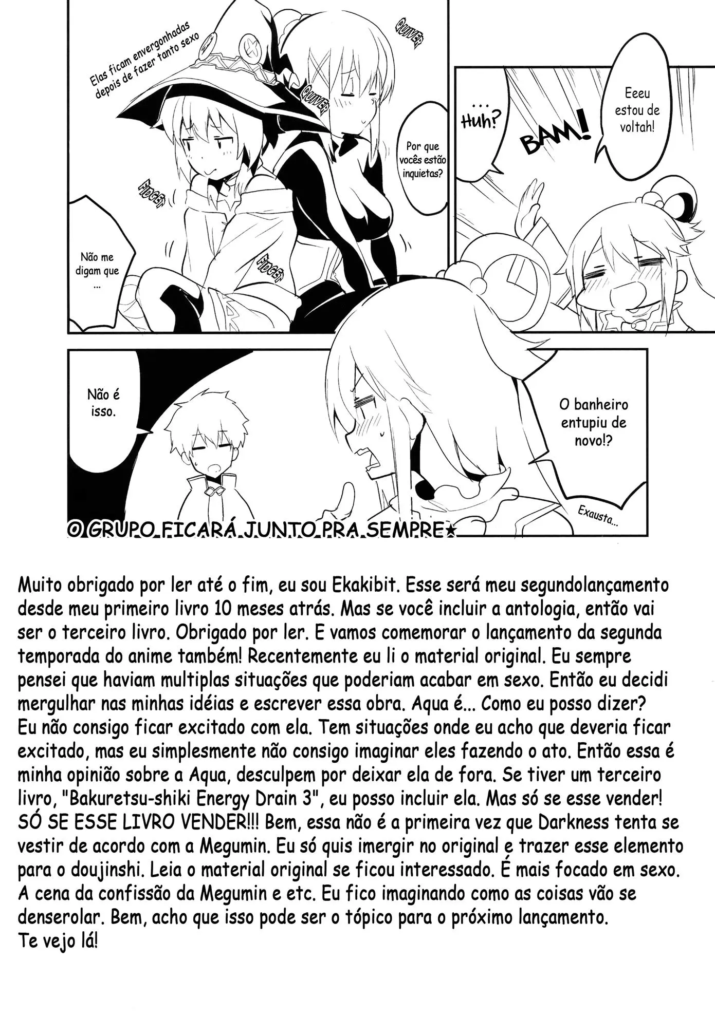 Kukkoro Musume no Koigokoro by Ekak...