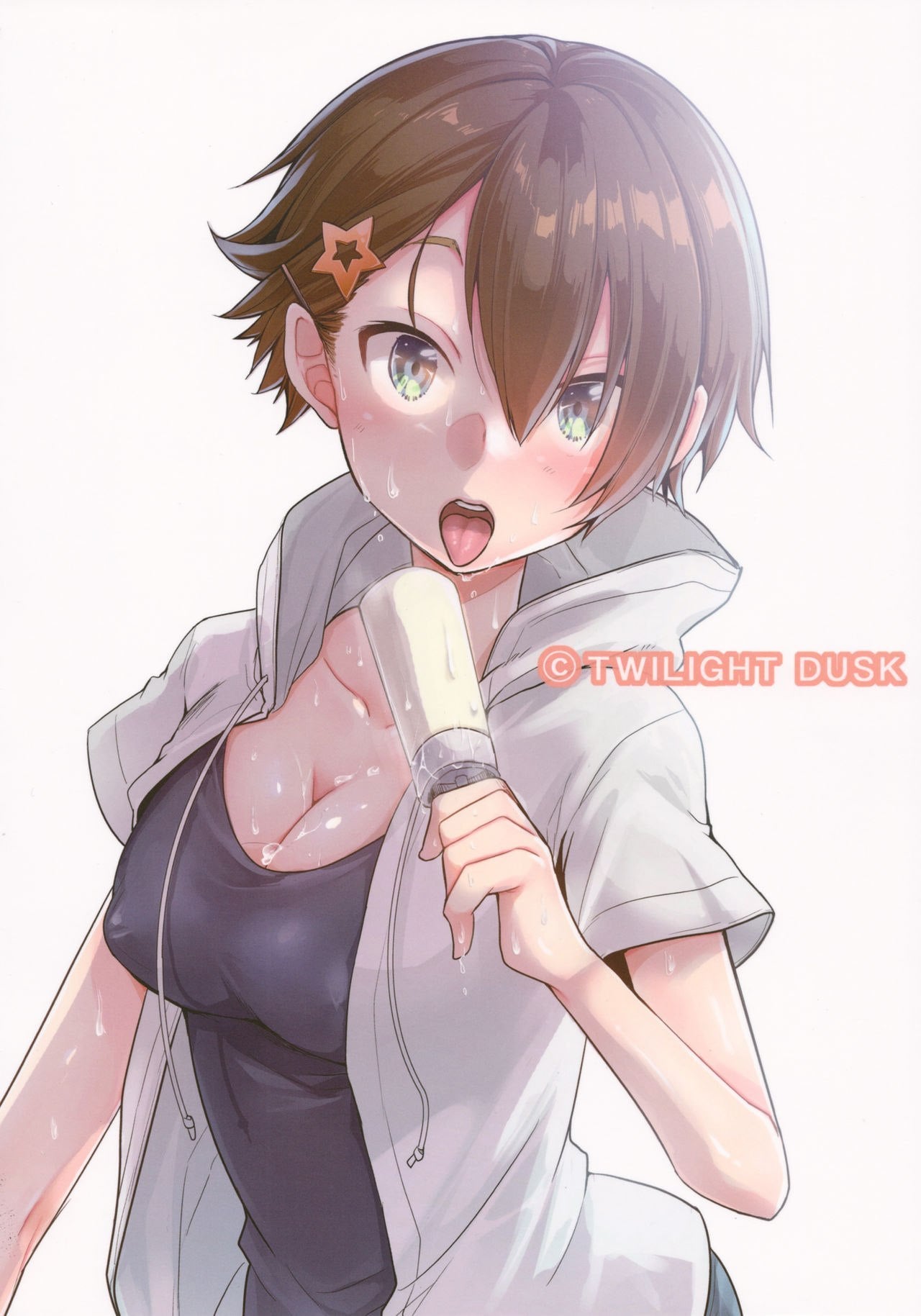 Orekko Haiboku ~Ore, Onnanoko Dattanda~ by Aya