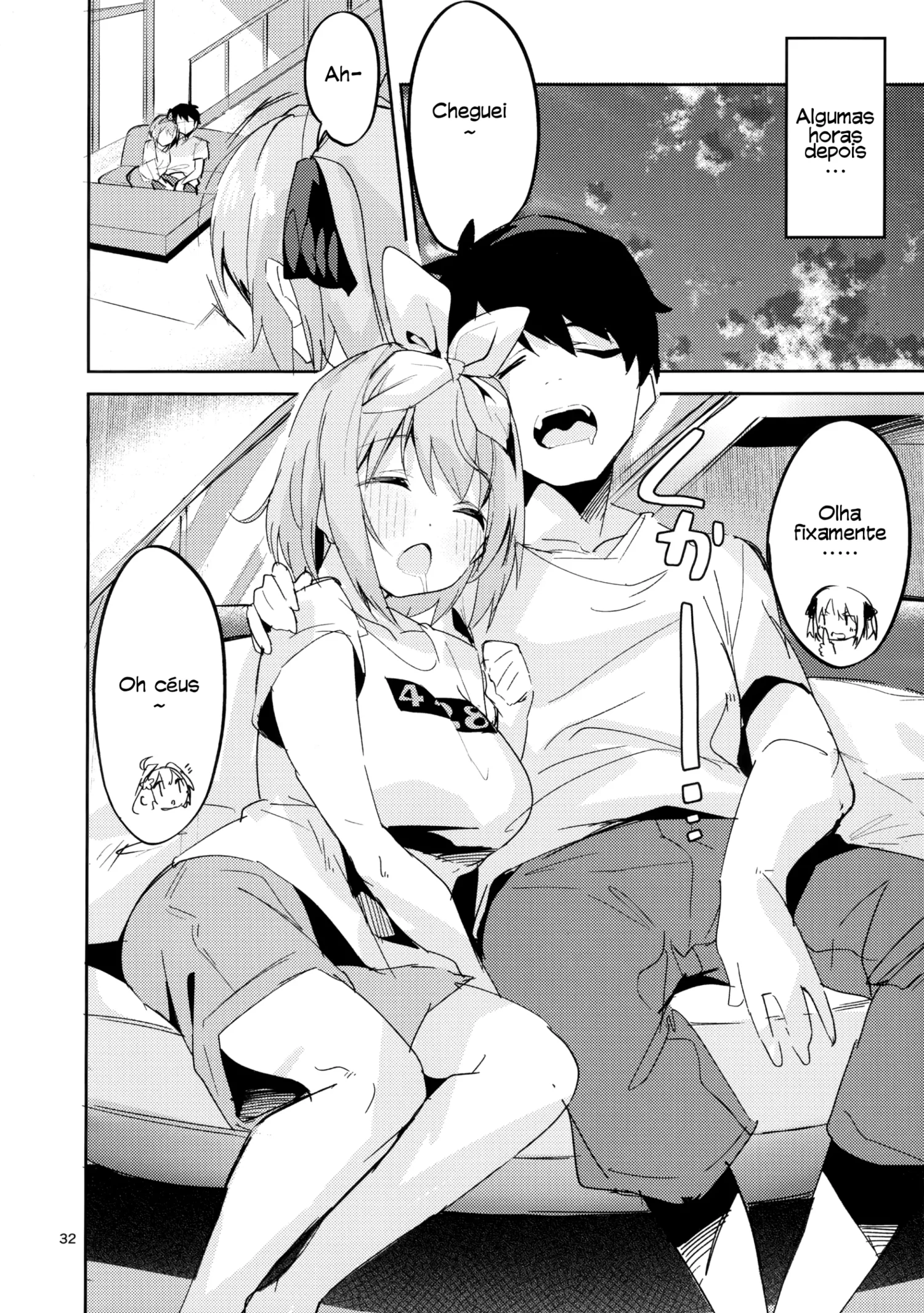 Yotsuba no Baai by Ekak...