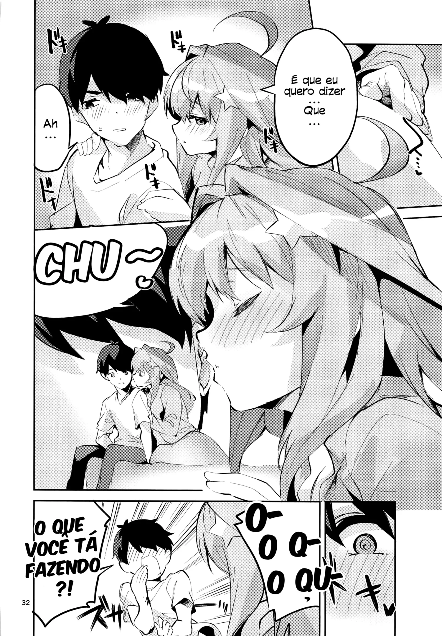 Itsuki No Baai by Ekak...