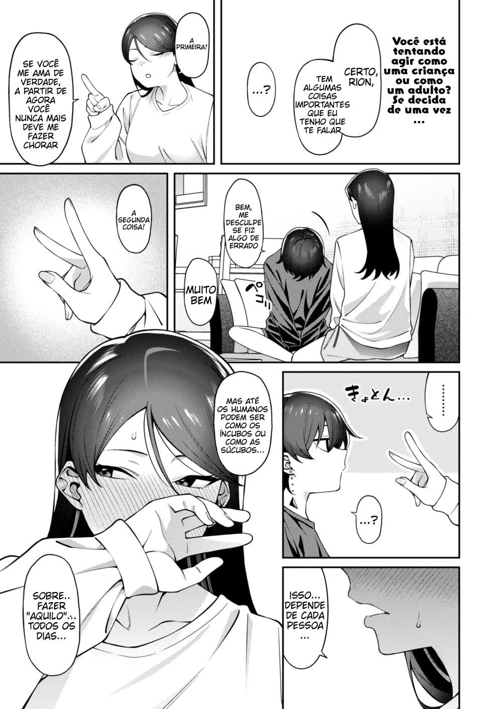 Genkan Aketara Shota Ga Ita by Yukyu Ponzu