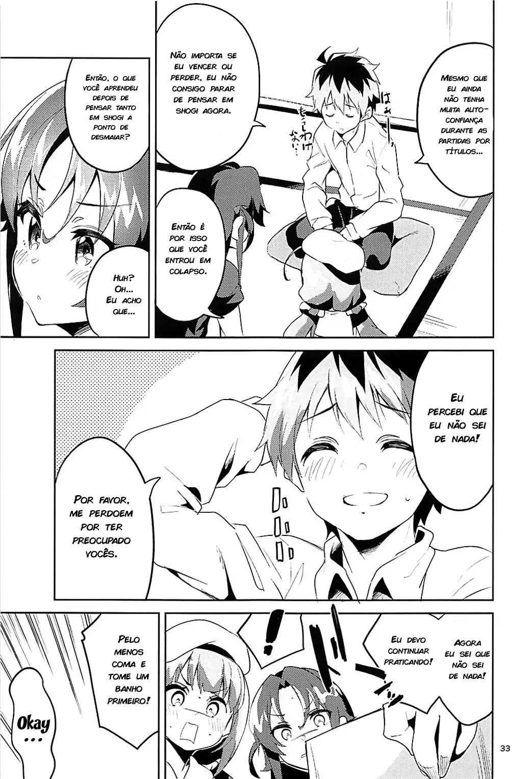Otsukaresama Desu Shisho by Ekak...