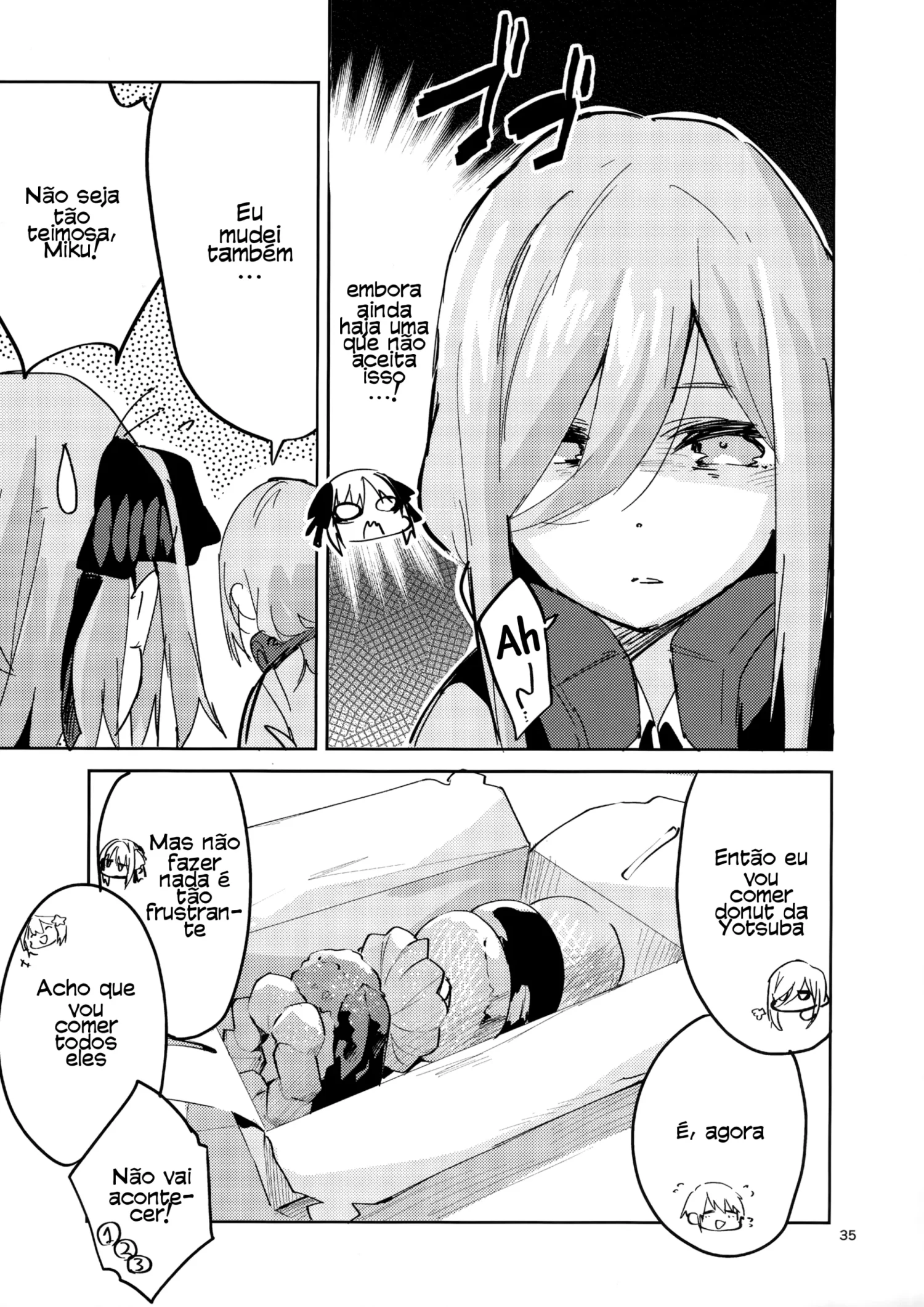 Yotsuba no Baai by Ekak...