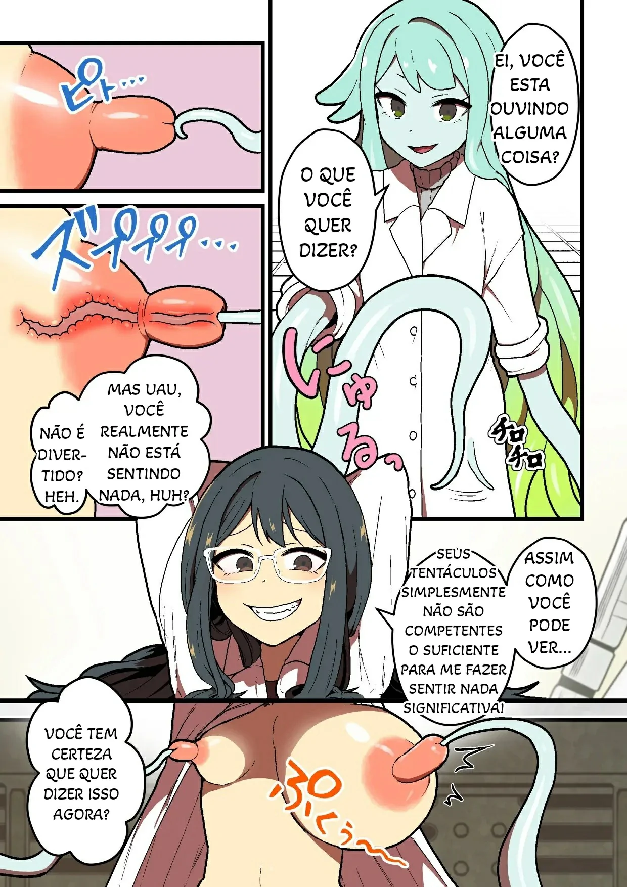 Kankaku Shadan Jikken Shippai by Pandanuki
