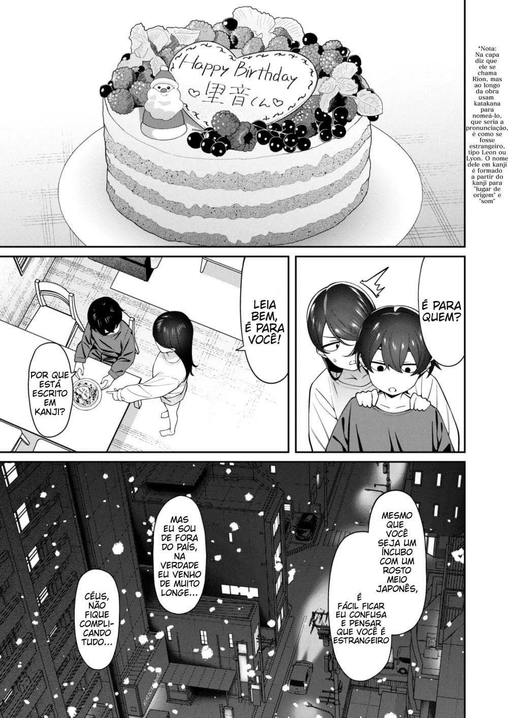 Genkan Aketara Shota Ga Ita by Yukyu Ponzu
