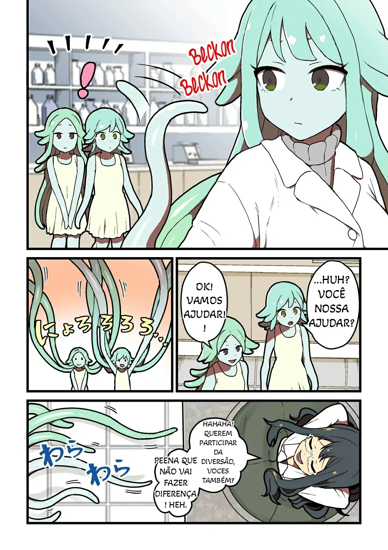 Kankaku Shadan Jikken Shippai by Pandanuki
