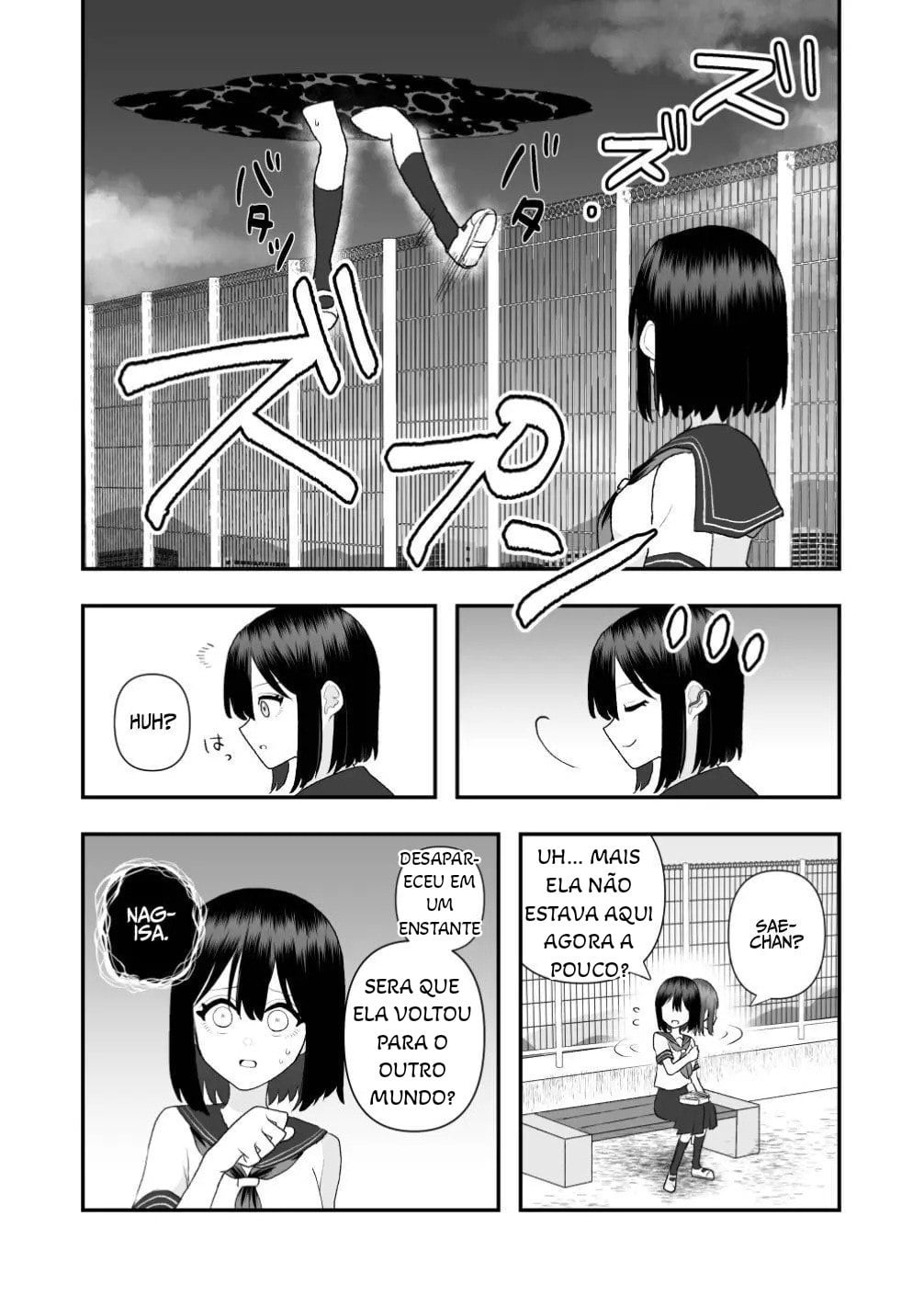 Ikai Ishukan ~Shokushu no Ongaeshi~ by Hachiya