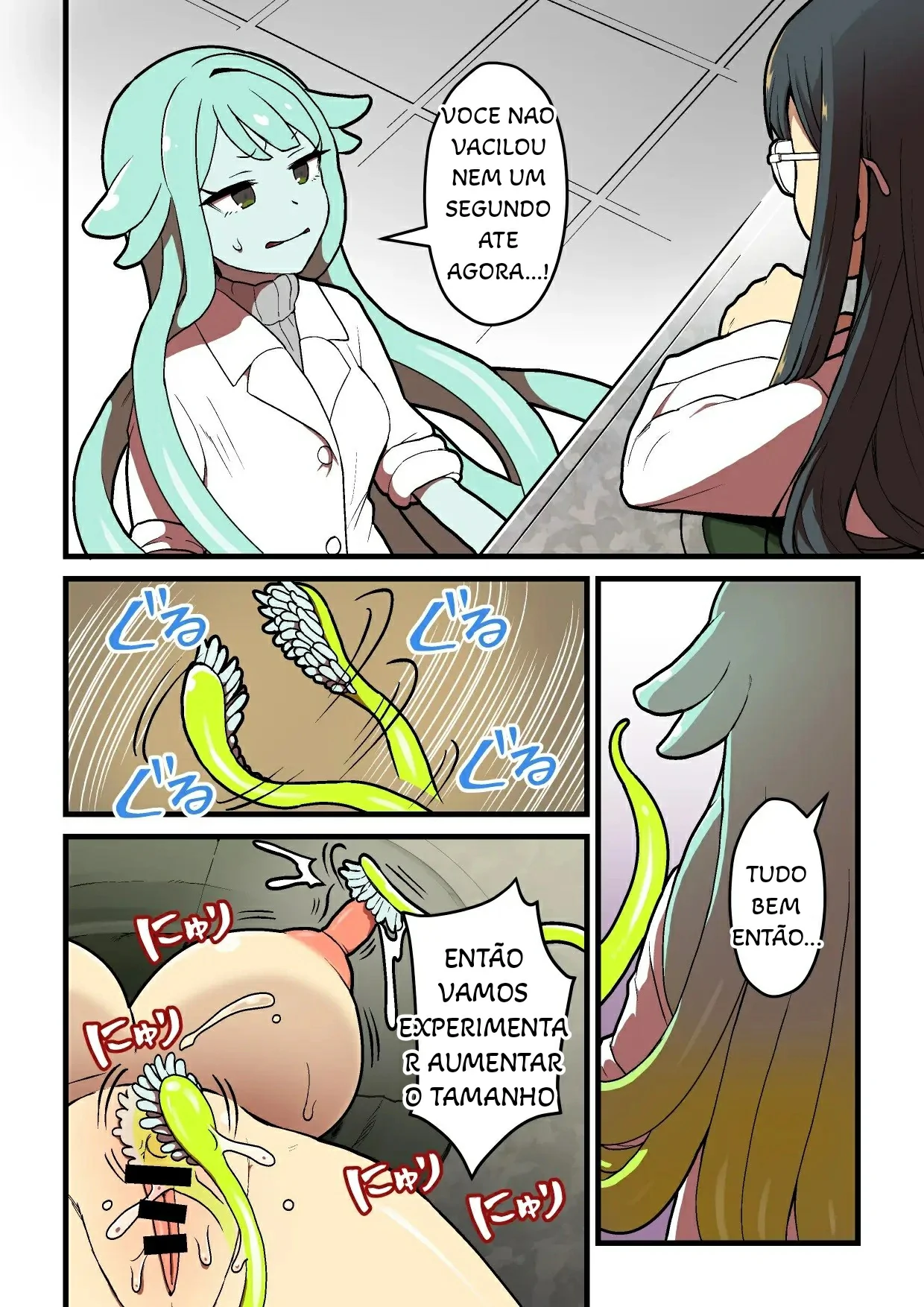 Kankaku Shadan Jikken Shippai by Pandanuki
