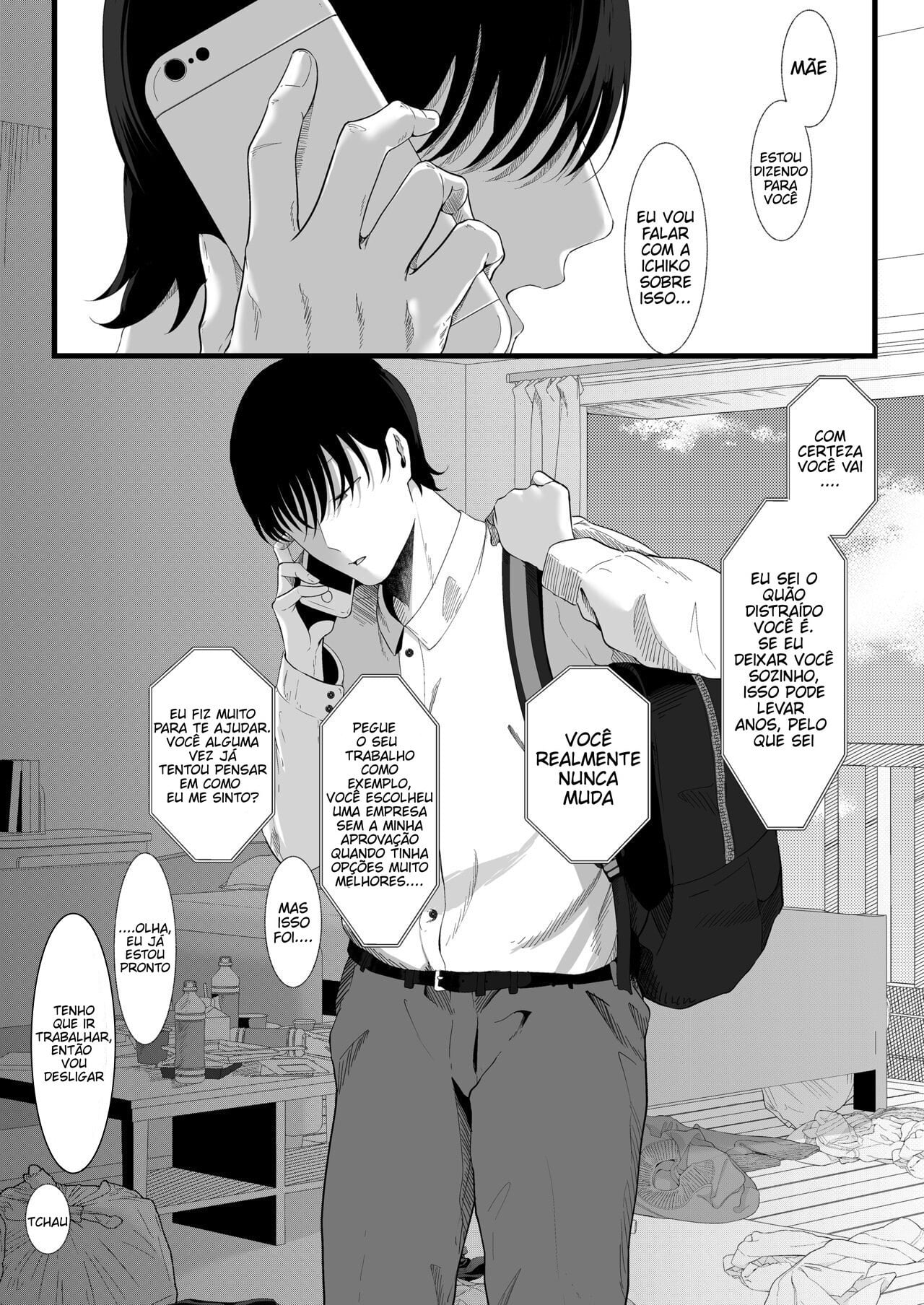 Mashiro Monica ha kowaku ni shiboritoru by JunshainzZz Inoue