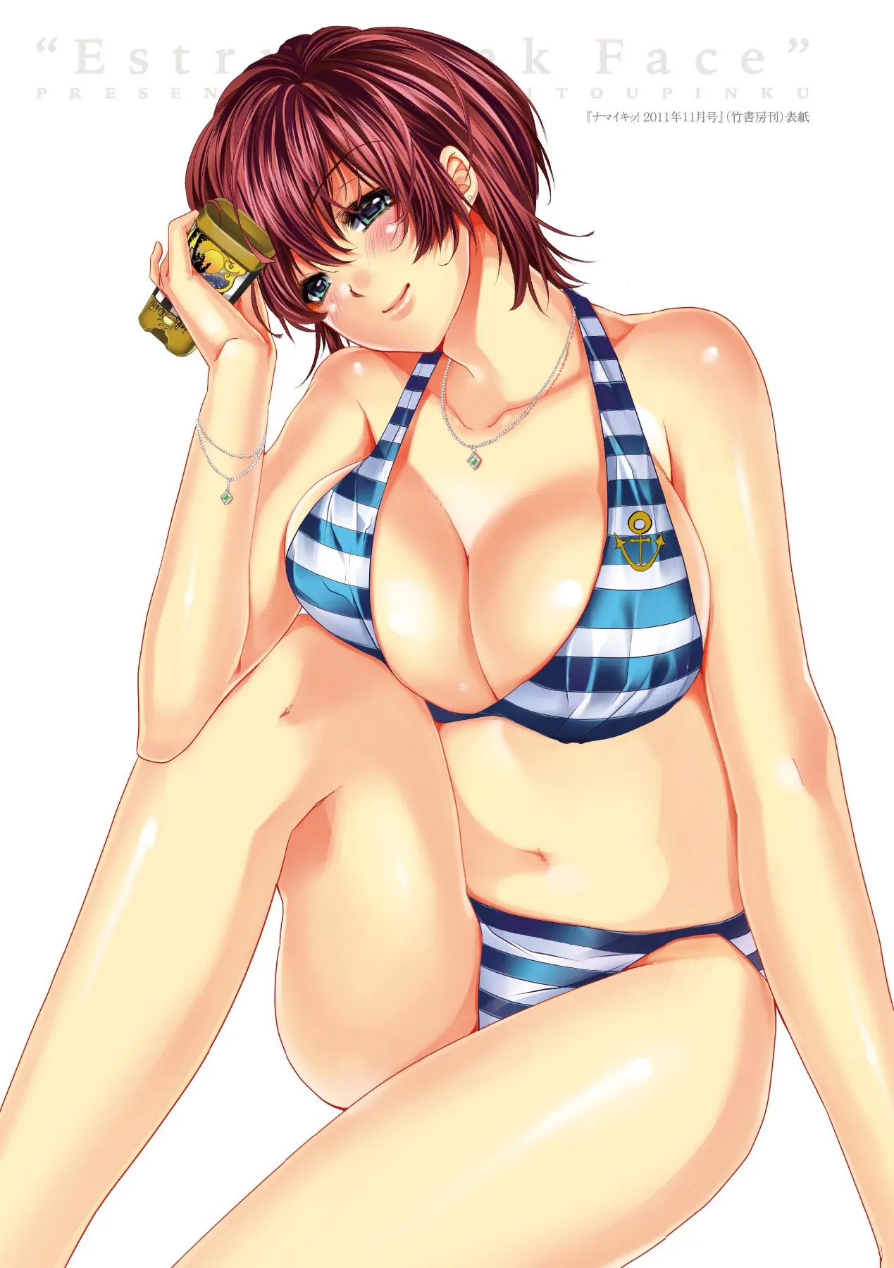 Sister Hunter by Kaitou Pink