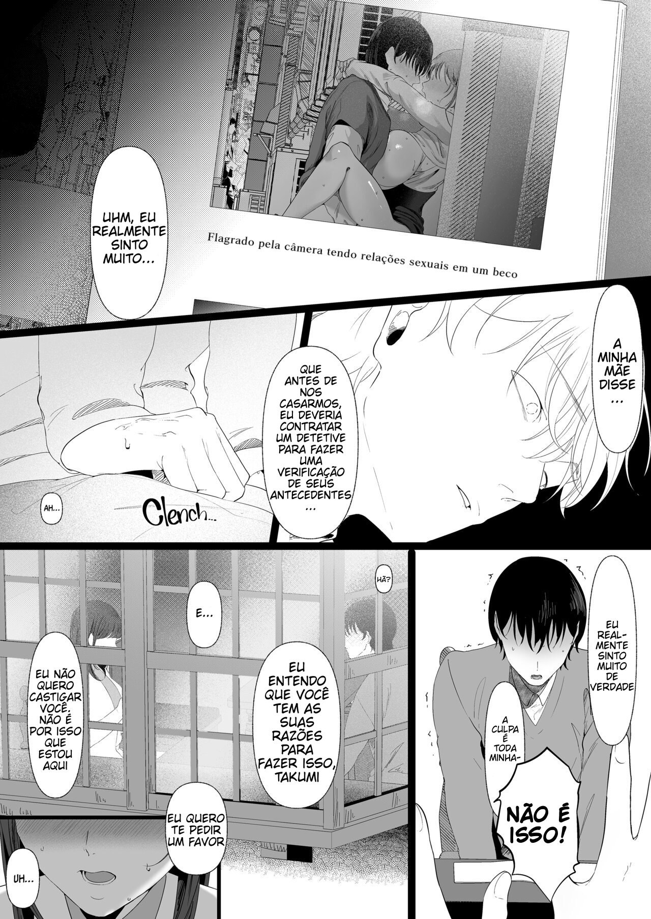 Mashiro Monica ha kowaku ni shiboritoru by JunshainzZz Inoue