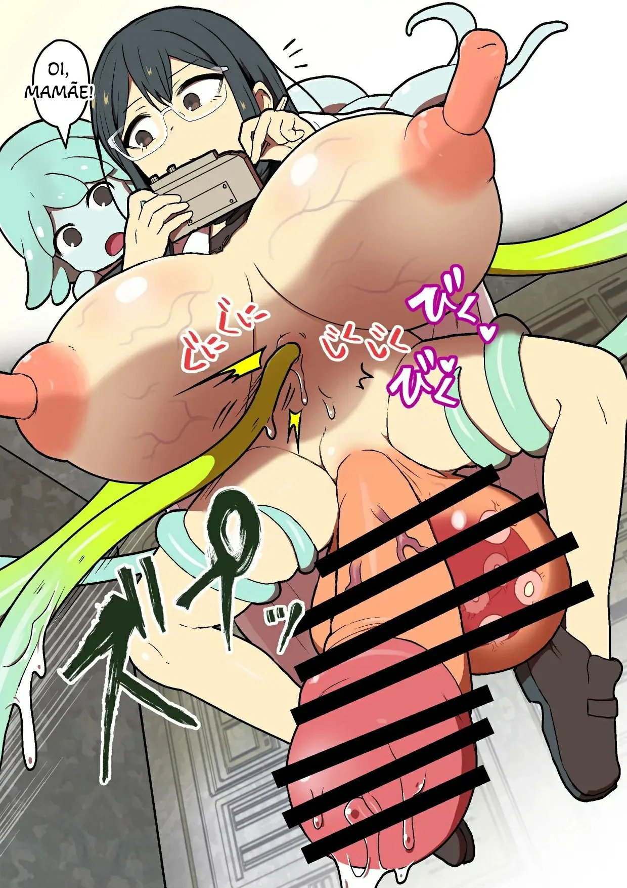 Kankaku Shadan Jikken Shippai by Pandanuki