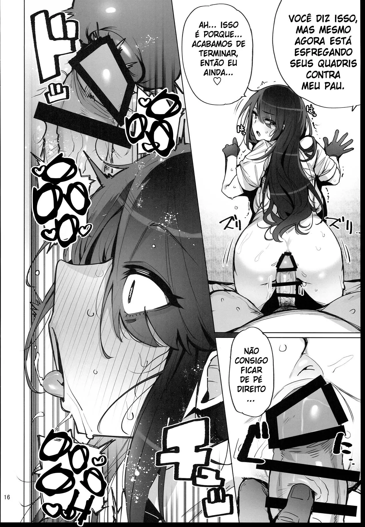 Anata no Semen Kaishuu Shimasu by Wakamesan