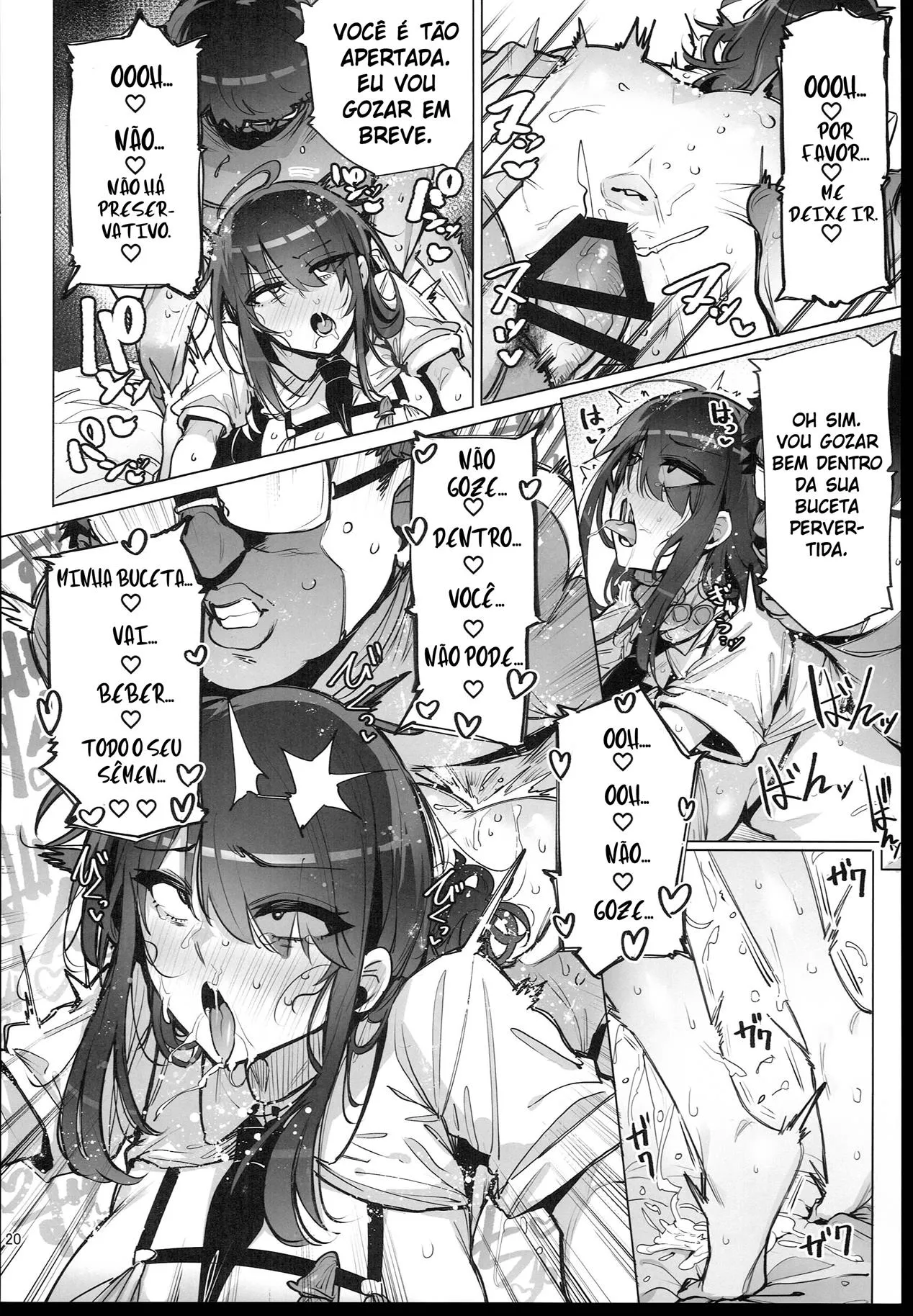 Anata no Semen Kaishuu Shimasu by Wakamesan