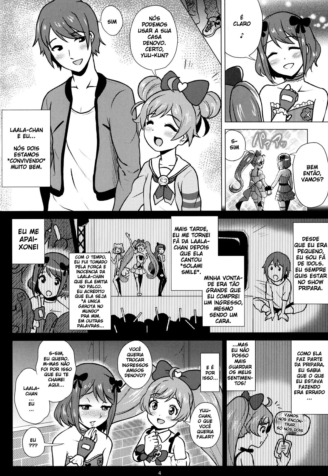 Laala-Chan To Otomodachi by Yokkora