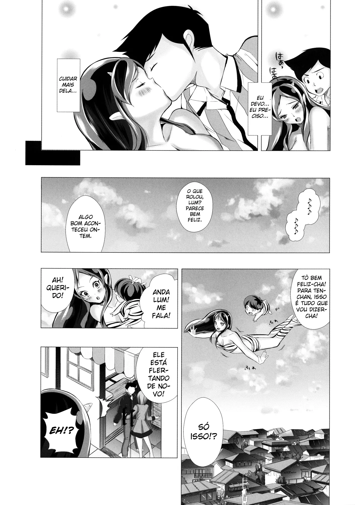 Dengeki Jealousy by Kaitou Pink