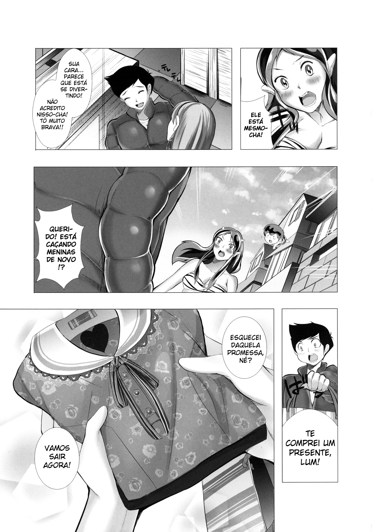 Dengeki Jealousy by Kaitou Pink
